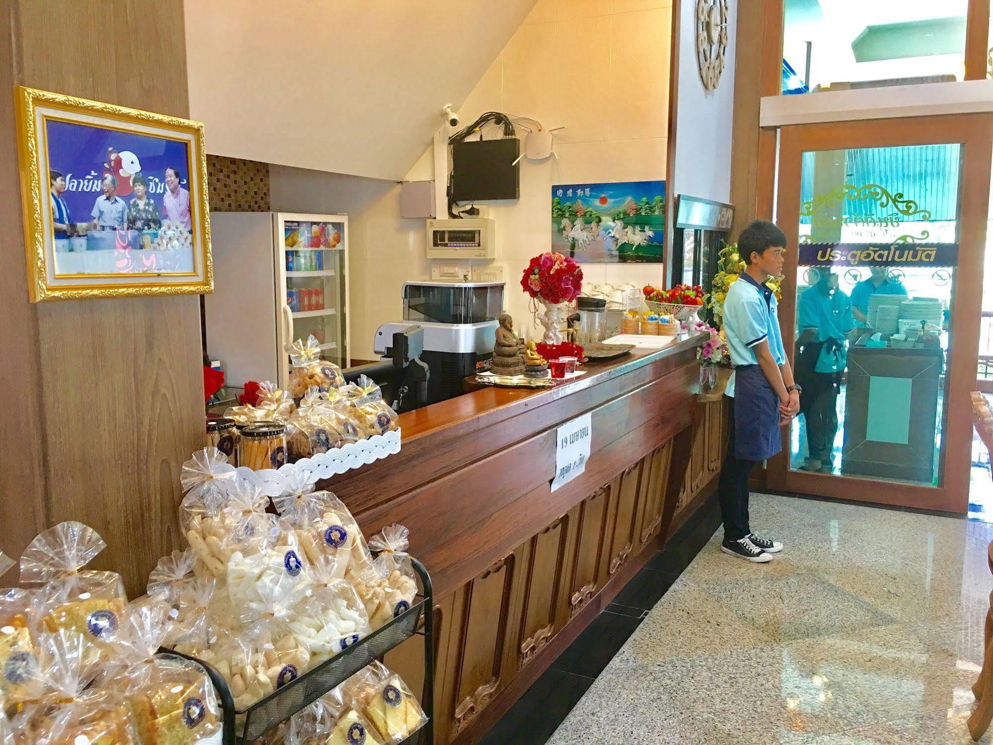 Khunsri Resort Art Boutique Hotel Pattaya Extérieur photo